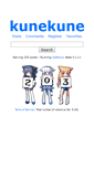 Mobile Screenshot of kunekune.booru.org