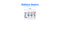 Desktop Screenshot of galaxy.booru.org