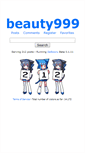 Mobile Screenshot of beauty.booru.org