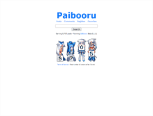 Tablet Screenshot of pai.booru.org
