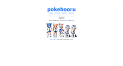 Desktop Screenshot of pokeymans.booru.org
