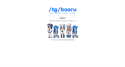 Desktop Screenshot of grognard.booru.org